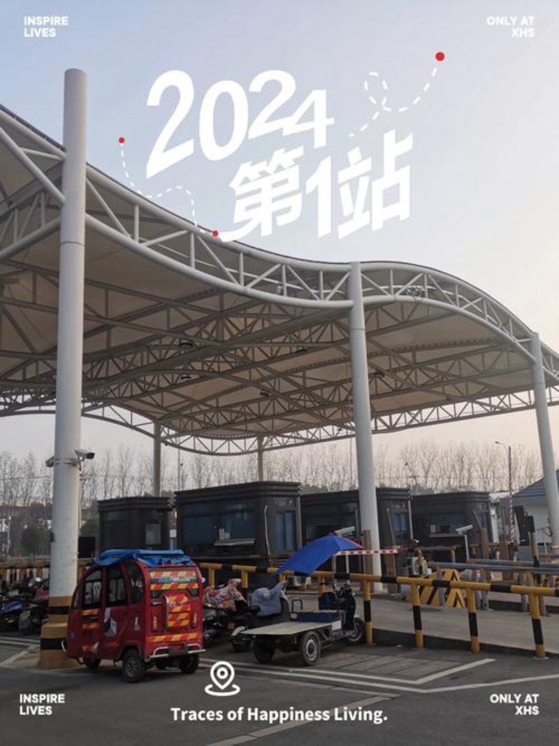 苏州批发零售
