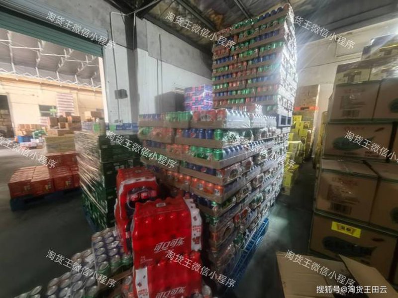 采购达人必备：企业如何高效进行采购供应