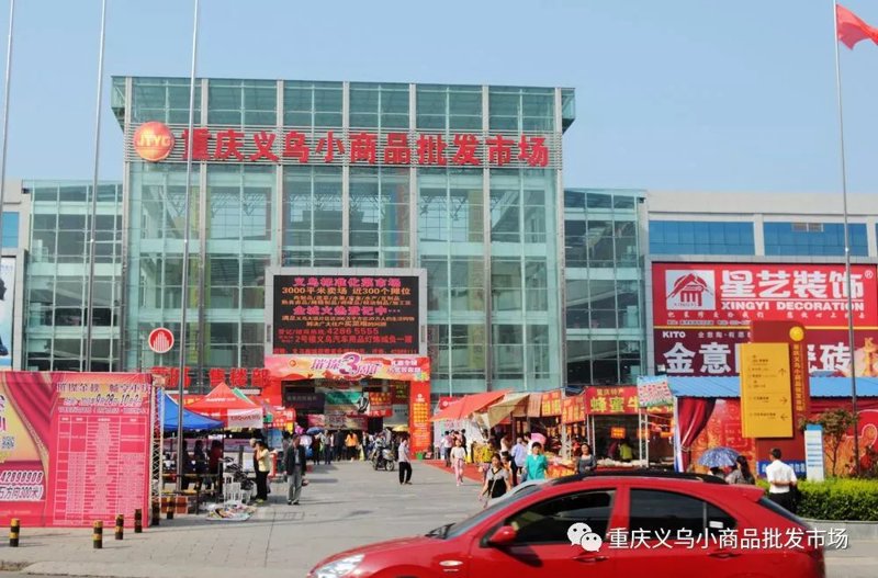 洞察未来趋势：如何优化企业采购供应体系